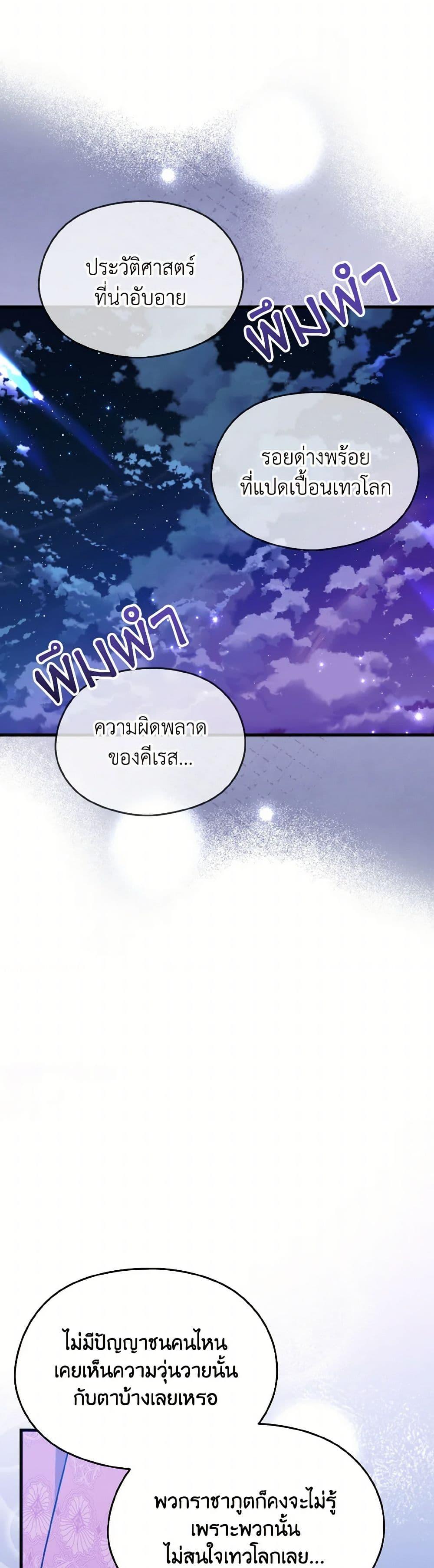 Manga-lc-com อ่านมังงะ อ่านการ์ตูน ออนไลน์ ฟรี I Don’t Want to Work! ตอนที่ 1 2 3 4 5 6 7 8 9 10 11 12 13 14 ฟรี ไม่มีโฆษณา Manga-lc - อ่าน มังงะ อ่าน การ์ตูน ออนไลน์ อ่านมังงะ ฟรี