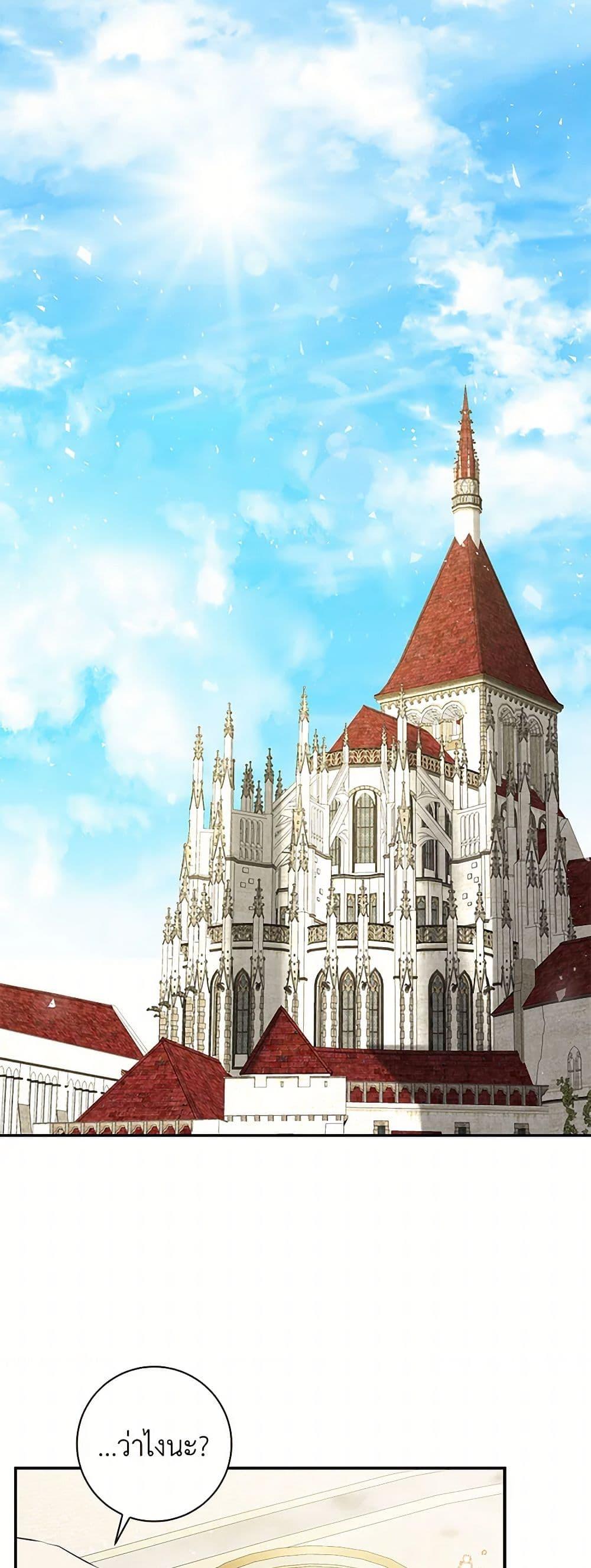 Manga-lc-com อ่านมังงะ อ่านการ์ตูน ออนไลน์ ฟรี Baby Squirrel Is Good at Everything ตอนที่ 1 2 3 4 5 6 7 8 9 10 11 12 13 14 ฟรี ไม่มีโฆษณา Manga-lc - อ่าน มังงะ อ่าน การ์ตูน ออนไลน์ อ่านมังงะ ฟรี