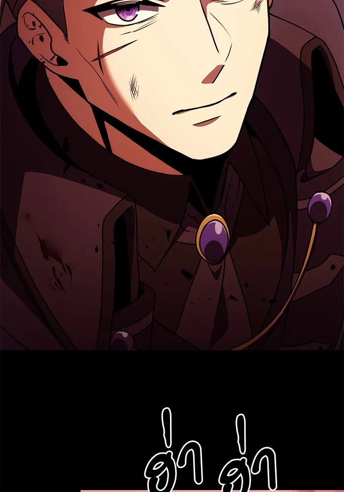 อัศวินดำล่าท้าเวลา ตอนที่ 15 รูปที่ 40