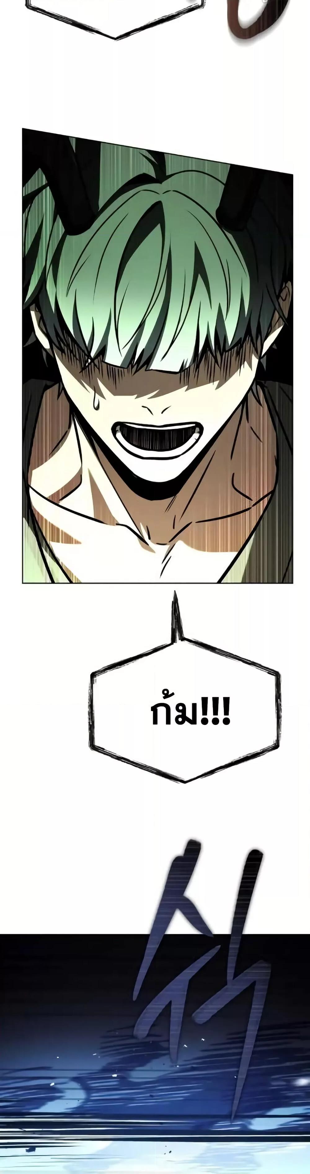 Manga-lc-com อ่านมังงะ อ่านการ์ตูน ออนไลน์ ฟรี TheConstellati ตอนที่ 1 2 3 4 5 6 7 8 9 10 11 12 13 14 ฟรี ไม่มีโฆษณา Manga-lc - อ่าน มังงะ อ่าน การ์ตูน ออนไลน์ อ่านมังงะ ฟรี