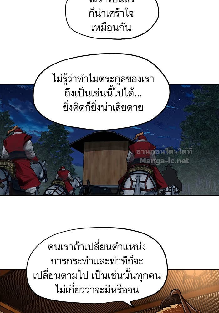 Doujin-Lc- อ่าน โดจิน มังฮวา เกาหลี ญี่ปุ่น จีน แปลไทย องครักษ์แห่งอัครสกุลจาง ตอนที่ 1 2 3 4 5 6 7 8 9 10 11 12 13 14 ฟรี ไม่มีโฆษณา อ่าน โดจิน Manhwa เกาหลี ญี่ปุ่น จีน เรามีครบ คัดมาให้เน้นๆ โดจิน 18+ รับประกันความฟินโดย Doujin Lc