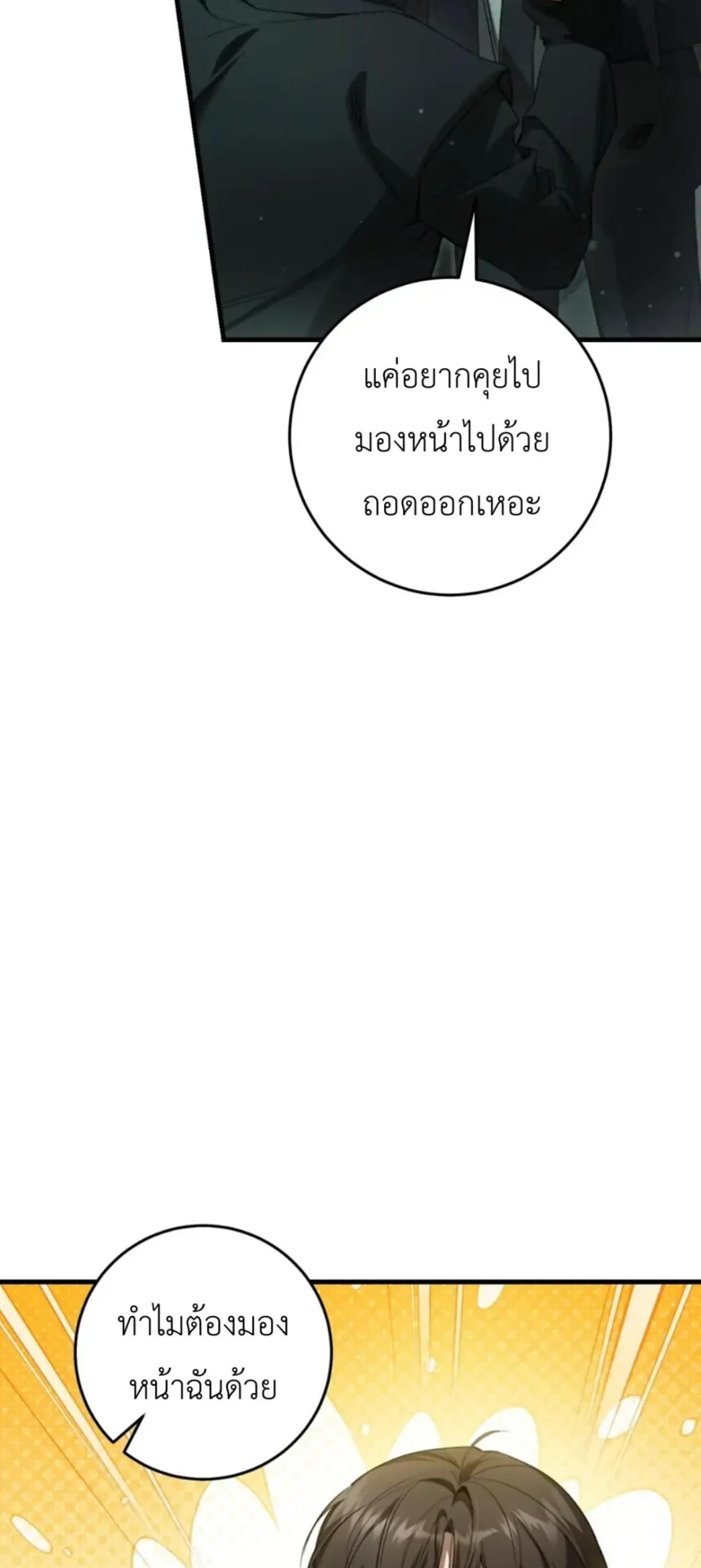 Manga-lc-com อ่านมังงะ อ่านการ์ตูน ออนไลน์ ฟรี The Hunter Wants to Live Quietly ตอนที่ 1 2 3 4 5 6 7 8 9 10 11 12 13 14 ฟรี ไม่มีโฆษณา Manga-lc - อ่าน มังงะ อ่าน การ์ตูน ออนไลน์ อ่านมังงะ ฟรี