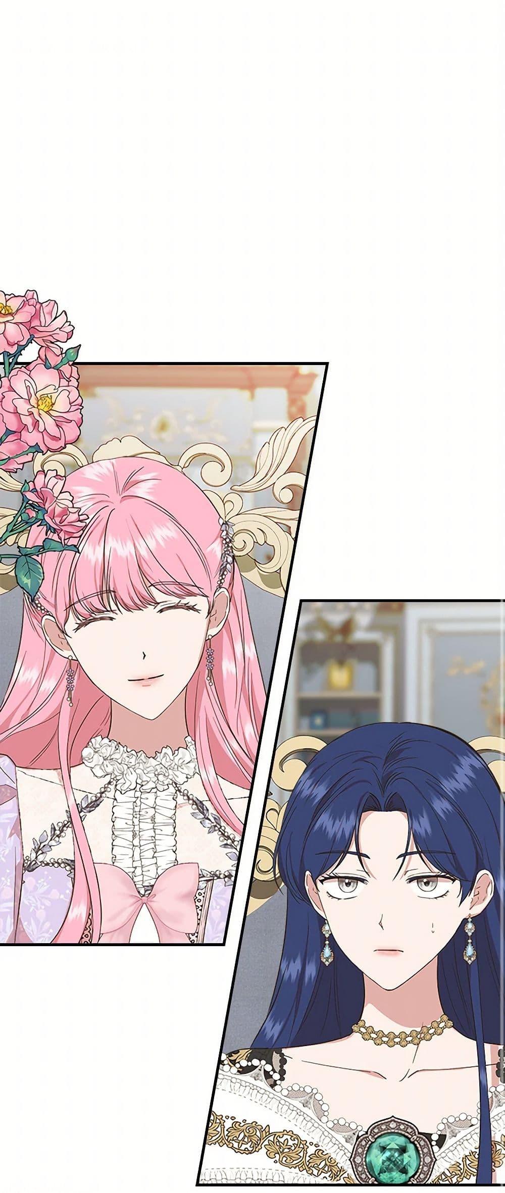 Manga-lc-com อ่านมังงะ อ่านการ์ตูน ออนไลน์ ฟรี I Wasn’t the Cinderella ตอนที่ 1 2 3 4 5 6 7 8 9 10 11 12 13 14 ฟรี ไม่มีโฆษณา Manga-lc - อ่าน มังงะ อ่าน การ์ตูน ออนไลน์ อ่านมังงะ ฟรี