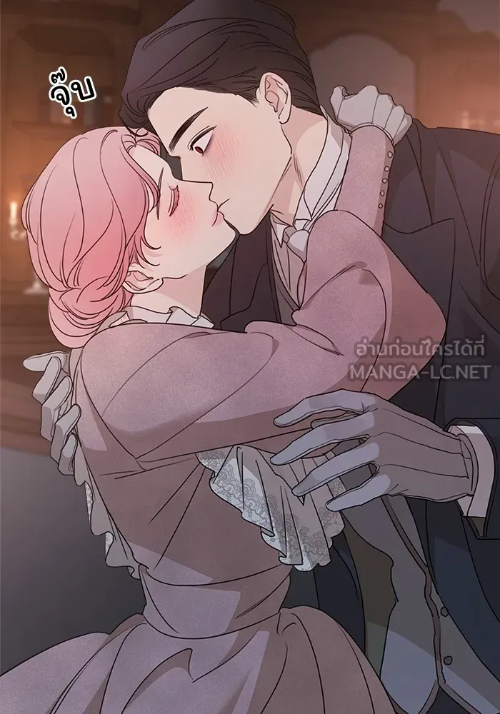 ครอบครัวสามีเห็นทีจะคลั่งรัก ตอนที่ 98 รูปที่ 90