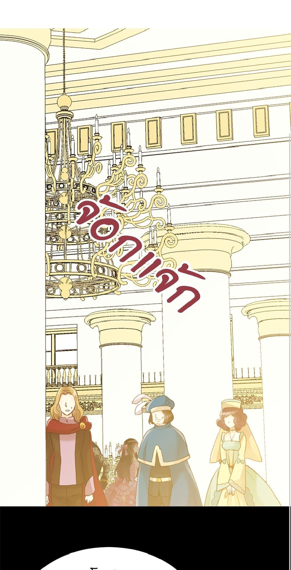 Manga-lc-com อ่านมังงะ อ่านการ์ตูน ออนไลน์ ฟรี Isekai Empress ตอนที่ 1 2 3 4 5 6 7 8 9 10 11 12 13 14 ฟรี ไม่มีโฆษณา Manga-lc - อ่าน มังงะ อ่าน การ์ตูน ออนไลน์ อ่านมังงะ ฟรี