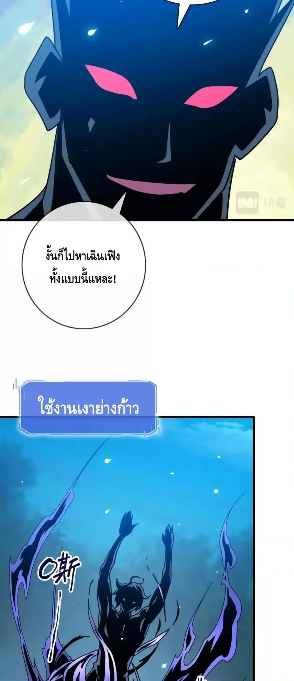 Manga-lc-com อ่านมังงะ อ่านการ์ตูน ออนไลน์ ฟรี CrazyLeveling ตอนที่ 1 2 3 4 5 6 7 8 9 10 11 12 13 14 ฟรี ไม่มีโฆษณา Manga-lc - อ่าน มังงะ อ่าน การ์ตูน ออนไลน์ อ่านมังงะ ฟรี