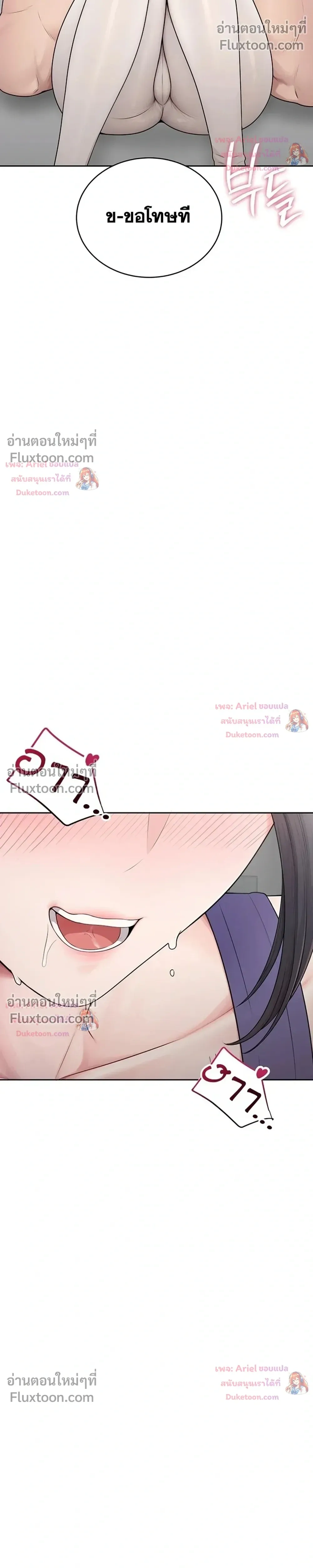 Doujin-Lc- อ่าน โดจิน มังฮวา เกาหลี ญี่ปุ่น จีน แปลไทย Curious Girl ชักอยากรู้แล้วสิ ไอ้เรื่อง X เนี่ย! ตอนที่ 1 2 3 4 5 6 7 8 9 10 11 12 13 14 ฟรี ไม่มีโฆษณา อ่าน โดจิน Manhwa เกาหลี ญี่ปุ่น จีน เรามีครบ คัดมาให้เน้นๆ โดจิน 18+ รับประกันความฟินโดย  Doujin Lc