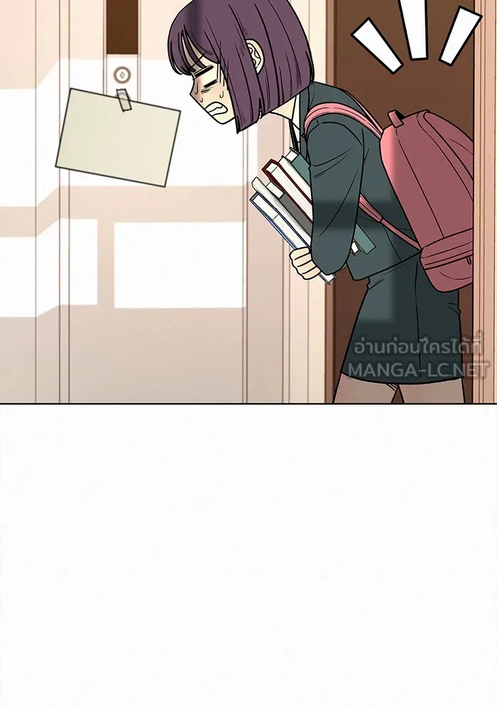 ปฏิบัติการรักวุ่นหัวใจ ตอนที่ 25 รูปที่ 69