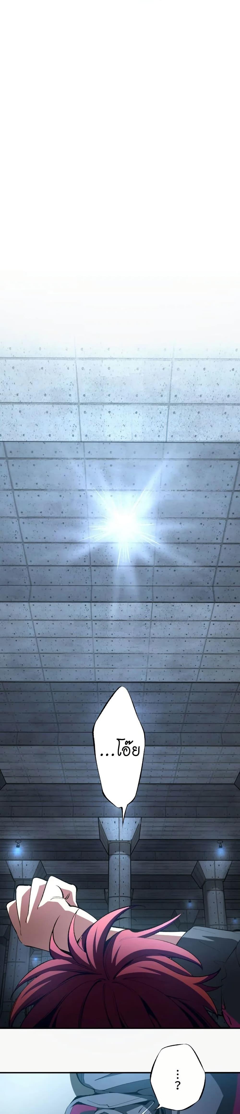 Manga-lc-com อ่านมังงะ อ่านการ์ตูน ออนไลน์ ฟรี Chrono Labyrinth ตอนที่ 1 2 3 4 5 6 7 8 9 10 11 12 13 14 ฟรี ไม่มีโฆษณา Manga-lc - อ่าน มังงะ อ่าน การ์ตูน ออนไลน์ อ่านมังงะ ฟรี