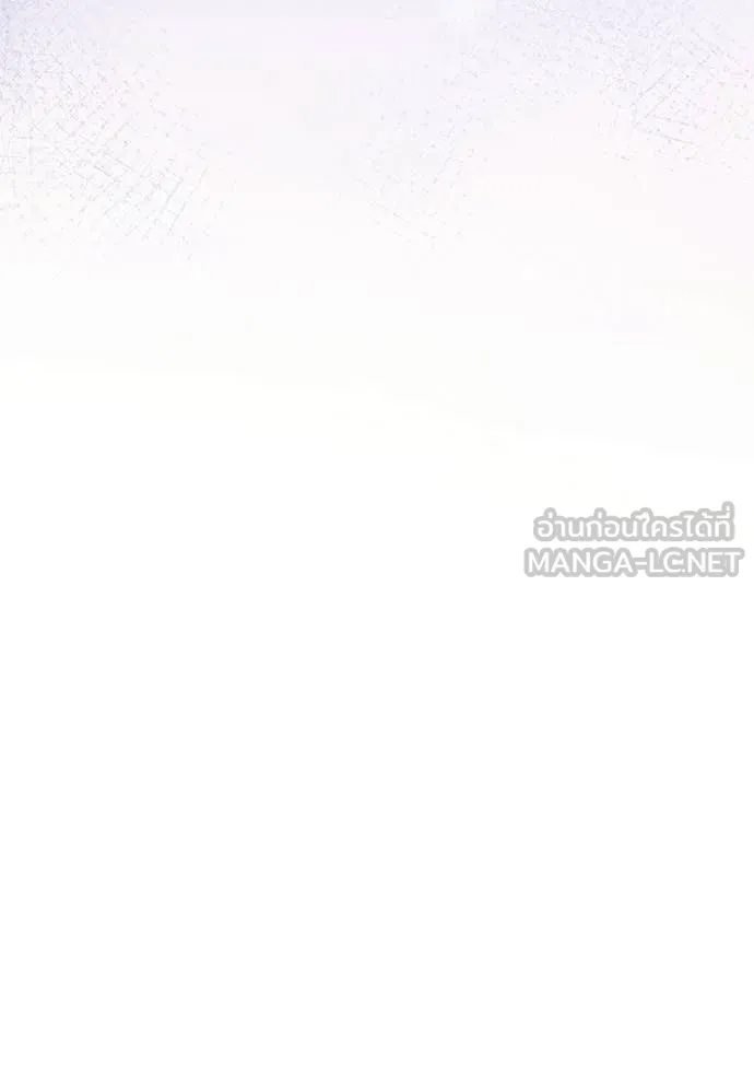 อัศวินดำล่าท้าเวลา ตอนที่ 131 รูปที่ 56