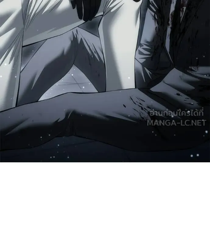 มัจจุราชชุดแดง ตอนที่ 46 รูปที่ 167