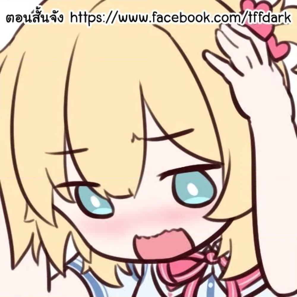 Manga-lc-com อ่านมังงะ อ่านการ์ตูน ออนไลน์ ฟรี The Villainess Will Crush Her Destruction End Through Modern Firepower โลลิปืนดุ ตอนที่ 1 2 3 4 5 6 7 8 9 10 11 12 13 14 ฟรี ไม่มีโฆษณา Manga-lc - อ่าน มังงะ อ่าน การ์ตูน ออนไลน์ อ่านมังงะ ฟรี