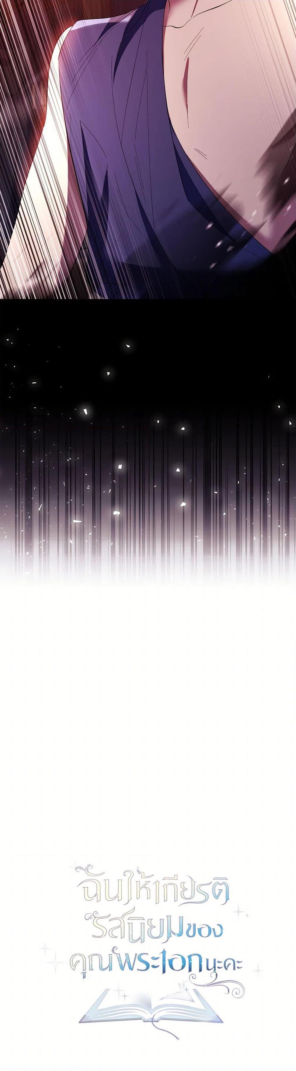 Manga-lc-com อ่านมังงะ อ่านการ์ตูน ออนไลน์ ฟรี Male Lead, I’ll Respect Your Taste ตอนที่ 1 2 3 4 5 6 7 8 9 10 11 12 13 14 ฟรี ไม่มีโฆษณา Manga-lc - อ่าน มังงะ อ่าน การ์ตูน ออนไลน์ อ่านมังงะ ฟรี