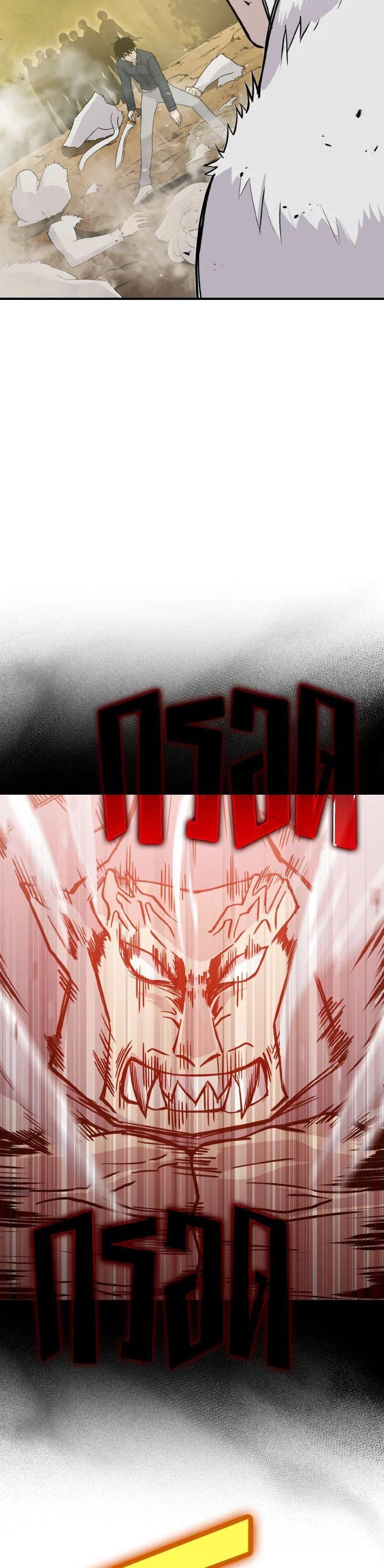 Manga-lc-com อ่านมังงะ อ่านการ์ตูน ออนไลน์ ฟรี The Demon King Levels Up ตอนที่ 1 2 3 4 5 6 7 8 9 10 11 12 13 14 ฟรี ไม่มีโฆษณา Manga-lc - อ่าน มังงะ อ่าน การ์ตูน ออนไลน์ อ่านมังงะ ฟรี