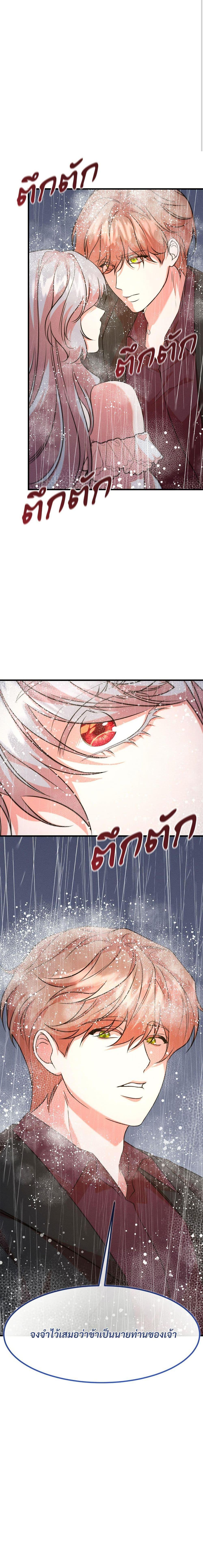 Manga-lc-com อ่านมังงะ อ่านการ์ตูน ออนไลน์ ฟรี Aesthetics of Play ตอนที่ 1 2 3 4 5 6 7 8 9 10 11 12 13 14 ฟรี ไม่มีโฆษณา Manga-lc - อ่าน มังงะ อ่าน การ์ตูน ออนไลน์ อ่านมังงะ ฟรี