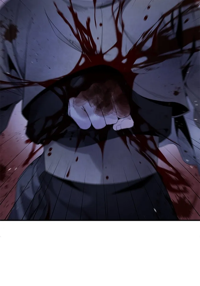 อาซา ตอนที่ 64 เหตุแห่งหายนะ รูปที่ 64