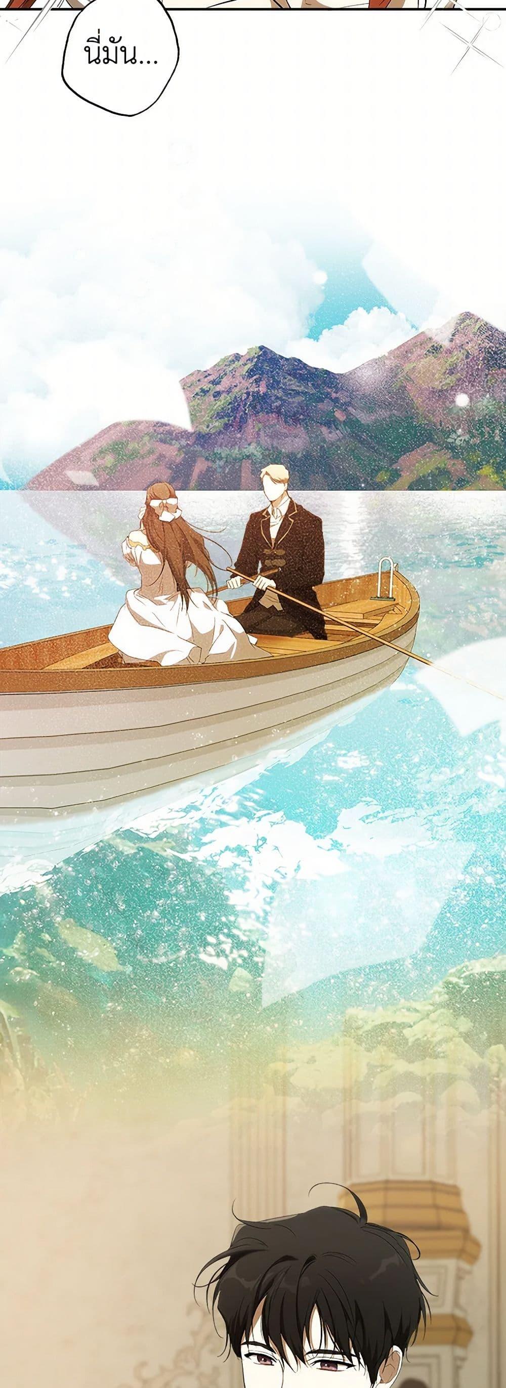 Manga-lc-com อ่านมังงะ อ่านการ์ตูน ออนไลน์ ฟรี It Was All a Mistake ตอนที่ 1 2 3 4 5 6 7 8 9 10 11 12 13 14 ฟรี ไม่มีโฆษณา Manga-lc - อ่าน มังงะ อ่าน การ์ตูน ออนไลน์ อ่านมังงะ ฟรี