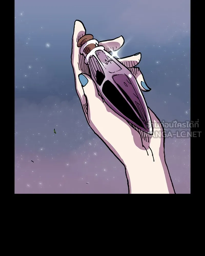 เคลวาเทส อสูรจอมราชัน ตอนที่ 22 การเคลื่อนทัพของบอเรท (1) รูปที่ 93