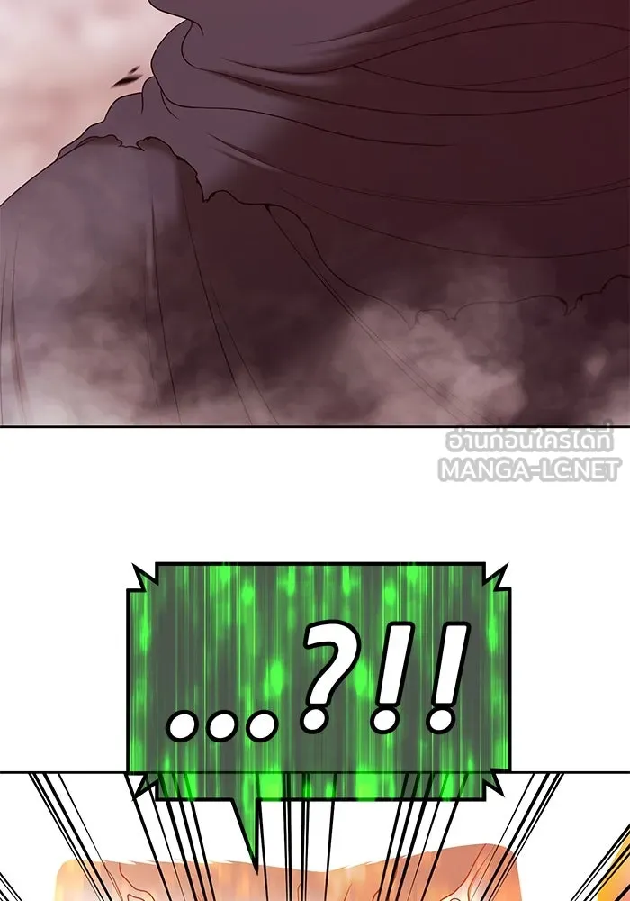 +99 ท่อนไม้พร้อมบวก ตอนที่ 82 (จบ ss1) รูปที่ 90