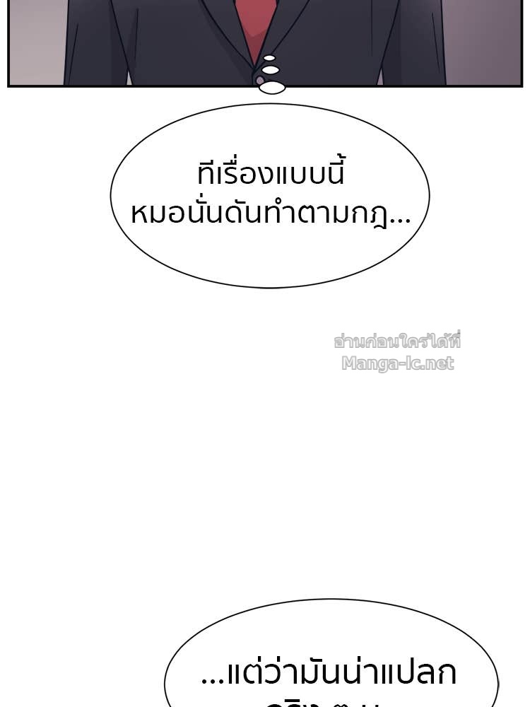 Doujin-Lc- อ่าน โดจิน มังฮวา เกาหลี ญี่ปุ่น จีน แปลไทย โคตรแกร่ง ตอนที่ 1 2 3 4 5 6 7 8 9 10 11 12 13 14 ฟรี ไม่มีโฆษณา อ่าน โดจิน Manhwa เกาหลี ญี่ปุ่น จีน เรามีครบ คัดมาให้เน้นๆ โดจิน 18+ รับประกันความฟินโดย Doujin Lc