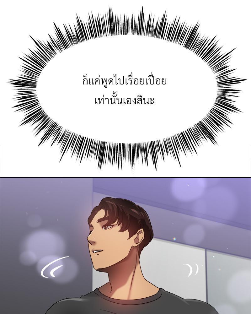 Doujin-Lc- อ่าน โดจิน มังฮวา เกาหลี ญี่ปุ่น จีน แปลไทย Do You Like to Exerc ตอนที่ 1 2 3 4 5 6 7 8 9 10 11 12 13 14 ฟรี ไม่มีโฆษณา อ่าน โดจิน Manhwa เกาหลี ญี่ปุ่น จีน เรามีครบ คัดมาให้เน้นๆ โดจิน 18+ รับประกันความฟินโดย  Doujin Lc