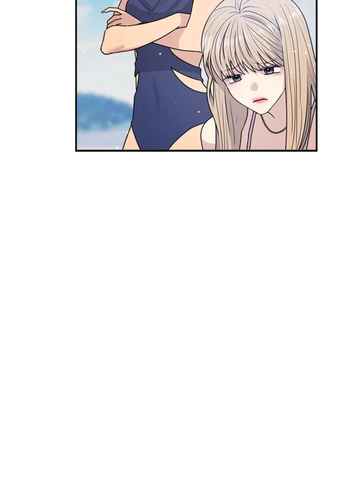 Couple Breaker ตอนที่ 43 รูปที่ 52