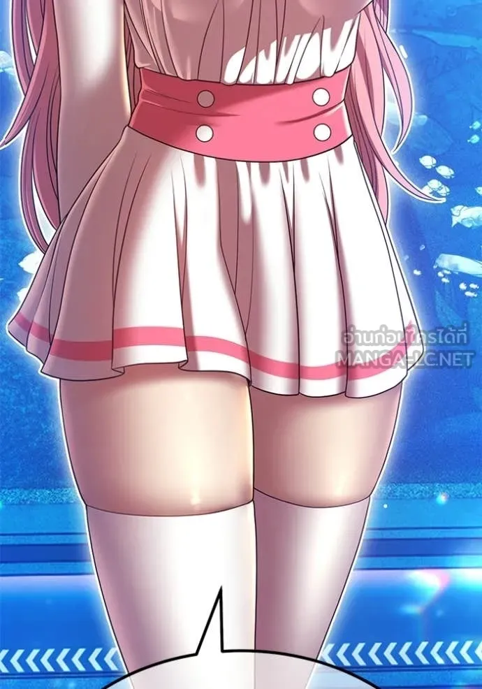 +99 ท่อนไม้ ตอนที่ 185 รูปที่ 122