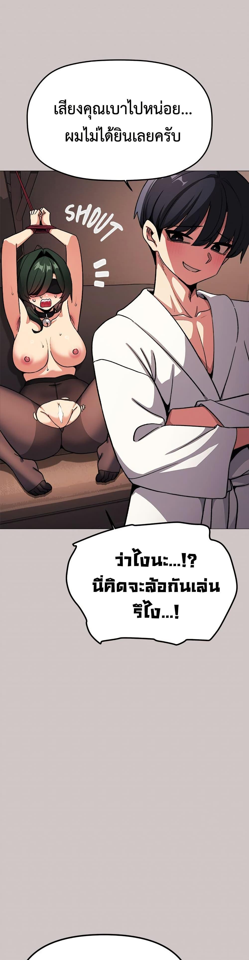 Doujin-Lc- อ่าน โดจิน มังฮวา เกาหลี ญี่ปุ่น จีน แปลไทย Stop Smokin ตอนที่ 1 2 3 4 5 6 7 8 9 10 11 12 13 14 ฟรี ไม่มีโฆษณา อ่าน โดจิน Manhwa เกาหลี ญี่ปุ่น จีน เรามีครบ คัดมาให้เน้นๆ โดจิน 18+ รับประกันความฟินโดย  Doujin Lc