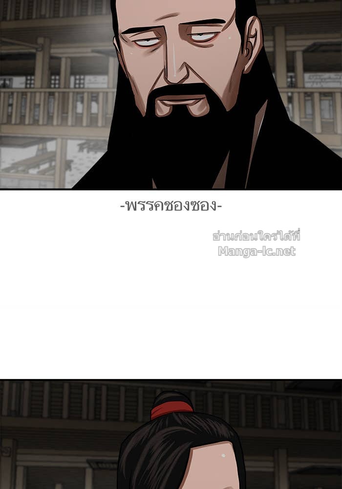 Doujin-Lc- อ่าน โดจิน มังฮวา เกาหลี ญี่ปุ่น จีน แปลไทย องครักษ์แห่งอัครสกุลจาง ตอนที่ 1 2 3 4 5 6 7 8 9 10 11 12 13 14 ฟรี ไม่มีโฆษณา อ่าน โดจิน Manhwa เกาหลี ญี่ปุ่น จีน เรามีครบ คัดมาให้เน้นๆ โดจิน 18+ รับประกันความฟินโดย Doujin Lc