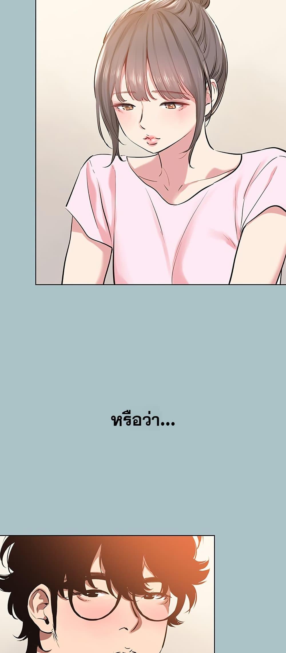 Doujin-Lc- อ่าน โดจิน มังฮวา เกาหลี ญี่ปุ่น จีน แปลไทย 16 ตอนที่ 1 2 3 4 5 6 7 8 9 10 11 12 13 14 ฟรี ไม่มีโฆษณา อ่าน โดจิน Manhwa เกาหลี ญี่ปุ่น จีน เรามีครบ คัดมาให้เน้นๆ โดจิน 18+ รับประกันความฟินโดย  Doujin Lc