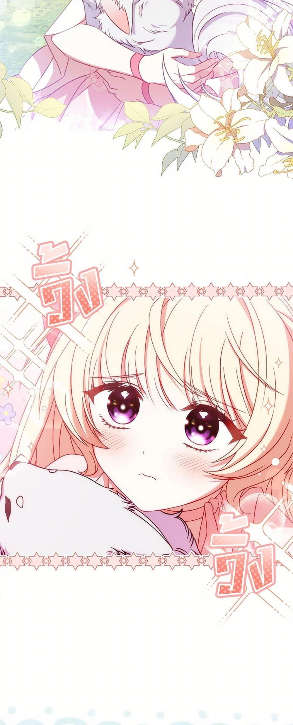 Manga-lc-com อ่านมังงะ อ่านการ์ตูน ออนไลน์ ฟรี Happy Sea World ตอนที่ 1 2 3 4 5 6 7 8 9 10 11 12 13 14 ฟรี ไม่มีโฆษณา Manga-lc - อ่าน มังงะ อ่าน การ์ตูน ออนไลน์ อ่านมังงะ ฟรี