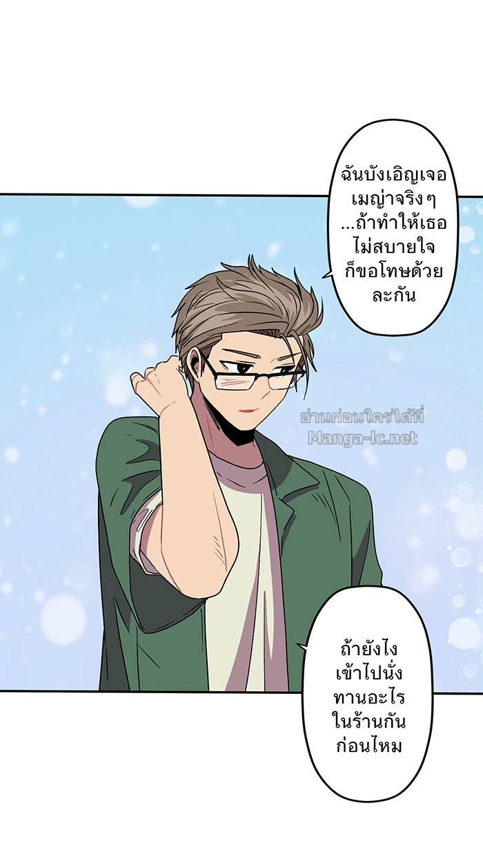 Doujin-Lc- อ่าน โดจิน มังฮวา เกาหลี ญี่ปุ่น จีน แปลไทย Take My Money รักนี้...มีเปย์ ตอนที่ 1 2 3 4 5 6 7 8 9 10 11 12 13 14 ฟรี ไม่มีโฆษณา อ่าน โดจิน Manhwa เกาหลี ญี่ปุ่น จีน เรามีครบ คัดมาให้เน้นๆ โดจิน 18+ รับประกันความฟินโดย Doujin Lc