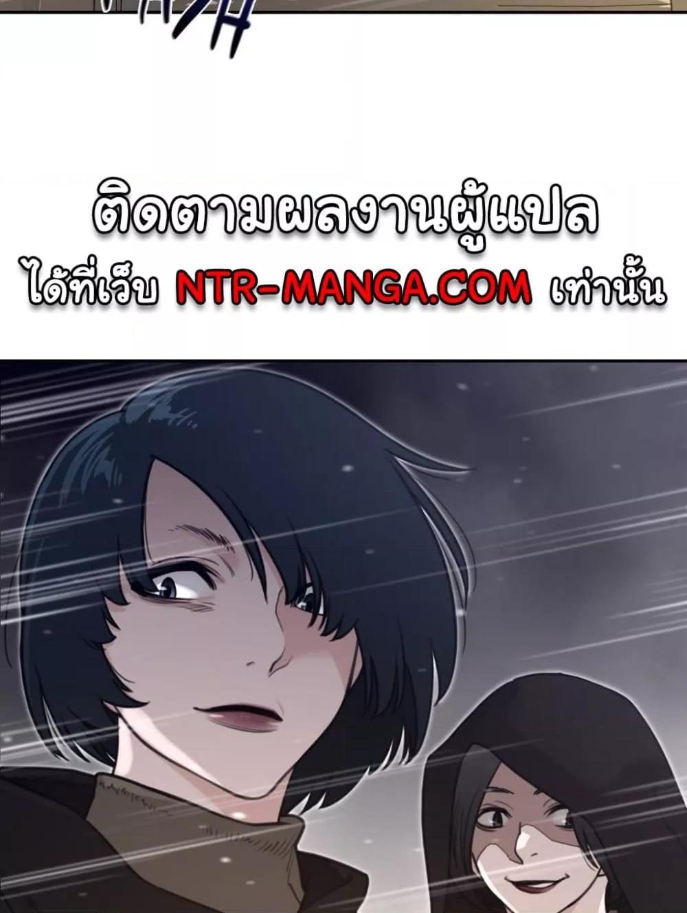 Doujin-Lc- อ่าน โดจิน มังฮวา เกาหลี ญี่ปุ่น จีน แปลไทย Perfect Half ตอนที่ 1 2 3 4 5 6 7 8 9 10 11 12 13 14 ฟรี ไม่มีโฆษณา อ่าน โดจิน Manhwa เกาหลี ญี่ปุ่น จีน เรามีครบ คัดมาให้เน้นๆ โดจิน 18+ รับประกันความฟินโดย  Doujin Lc