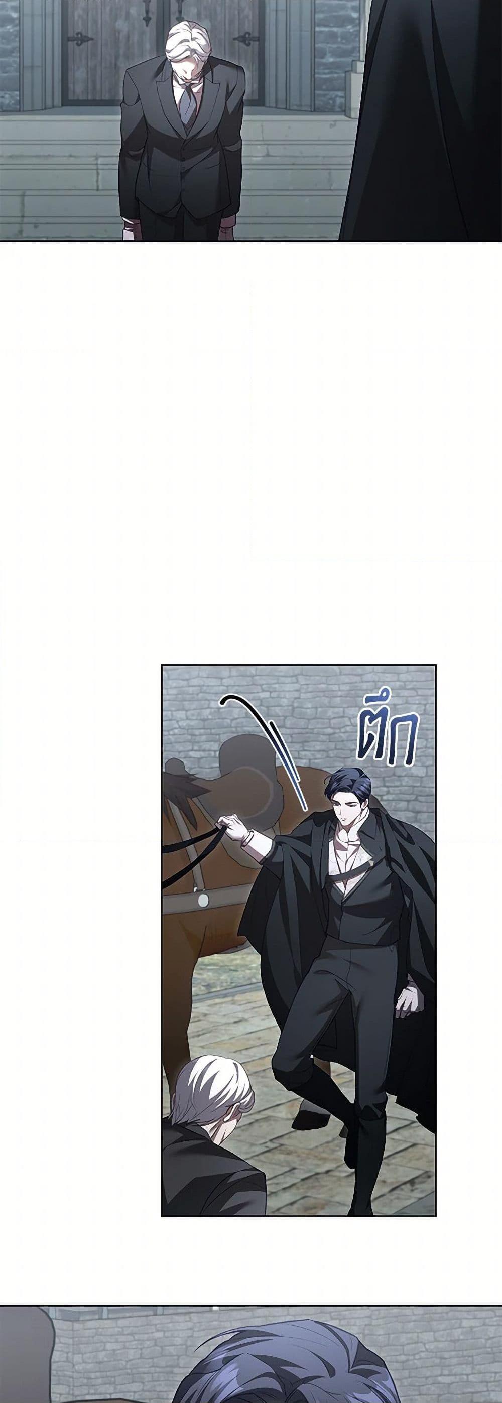 Manga-lc-com อ่านมังงะ อ่านการ์ตูน ออนไลน์ ฟรี Childcare Diary With The Villain ตอนที่ 1 2 3 4 5 6 7 8 9 10 11 12 13 14 ฟรี ไม่มีโฆษณา Manga-lc - อ่าน มังงะ อ่าน การ์ตูน ออนไลน์ อ่านมังงะ ฟรี