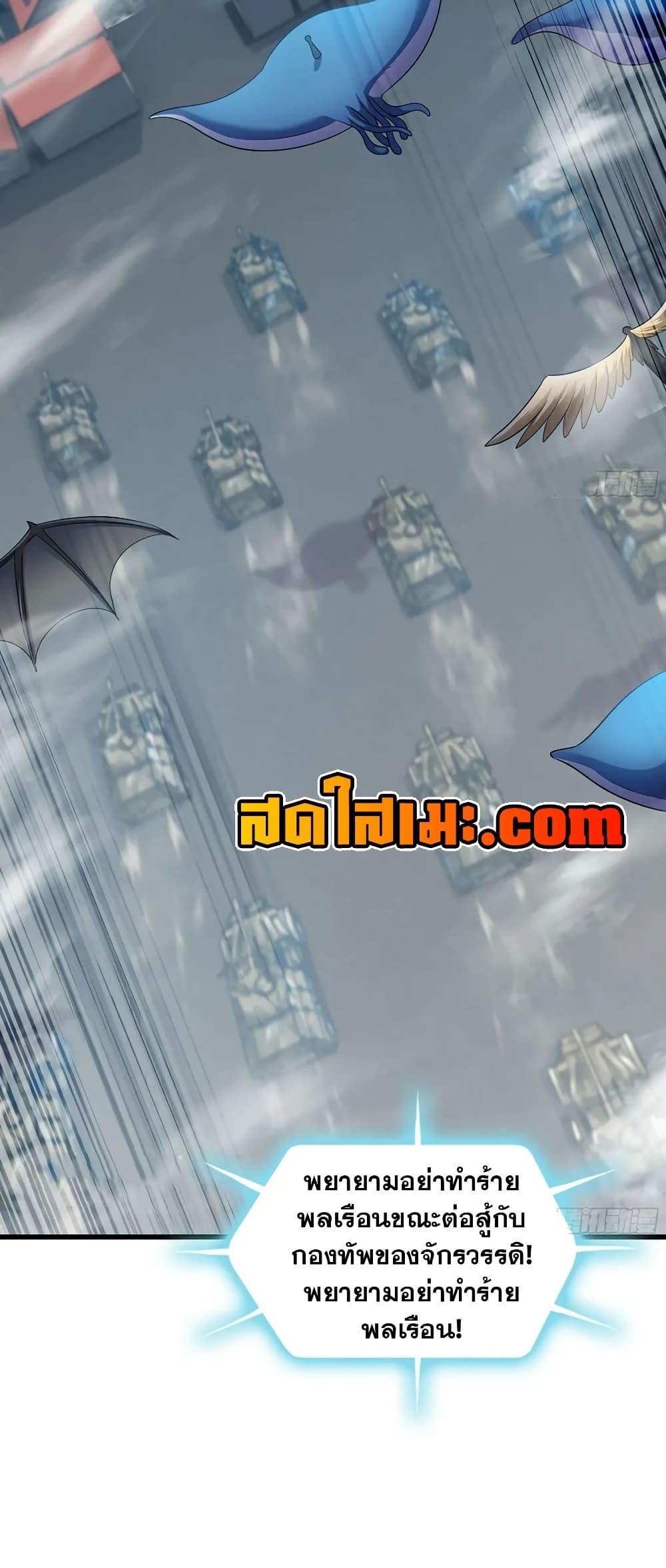 Manga-lc-com อ่านมังงะ อ่านการ์ตูน ออนไลน์ ฟรี My Wife is a Demon Queen ตอนที่ 1 2 3 4 5 6 7 8 9 10 11 12 13 14 ฟรี ไม่มีโฆษณา Manga-lc - อ่าน มังงะ อ่าน การ์ตูน ออนไลน์ อ่านมังงะ ฟรี