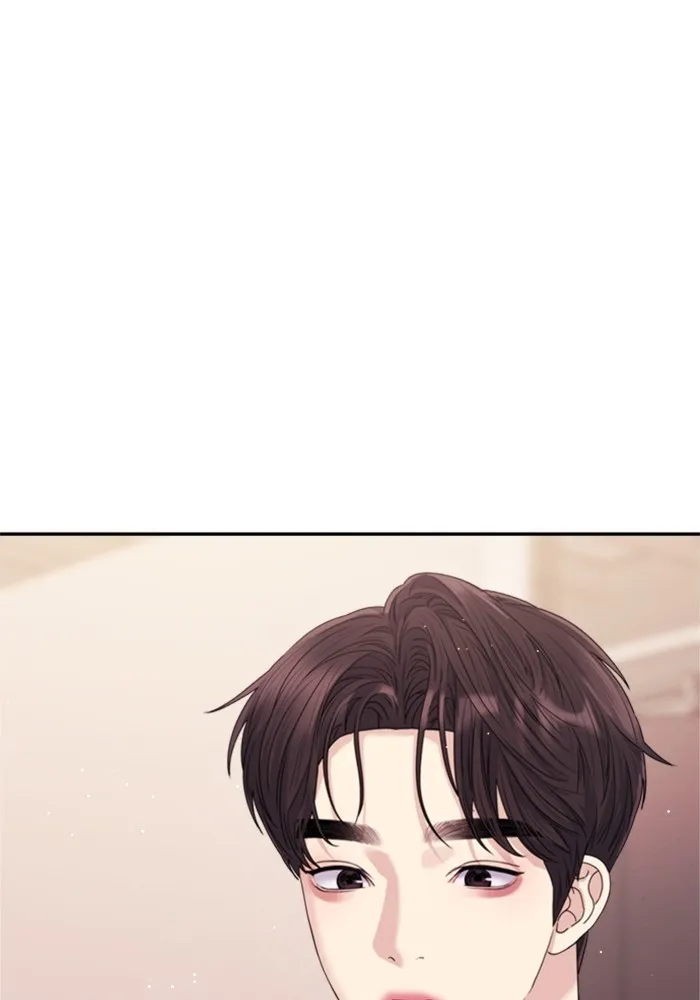 Couple Breaker ตอนที่ 39 รูปที่ 5