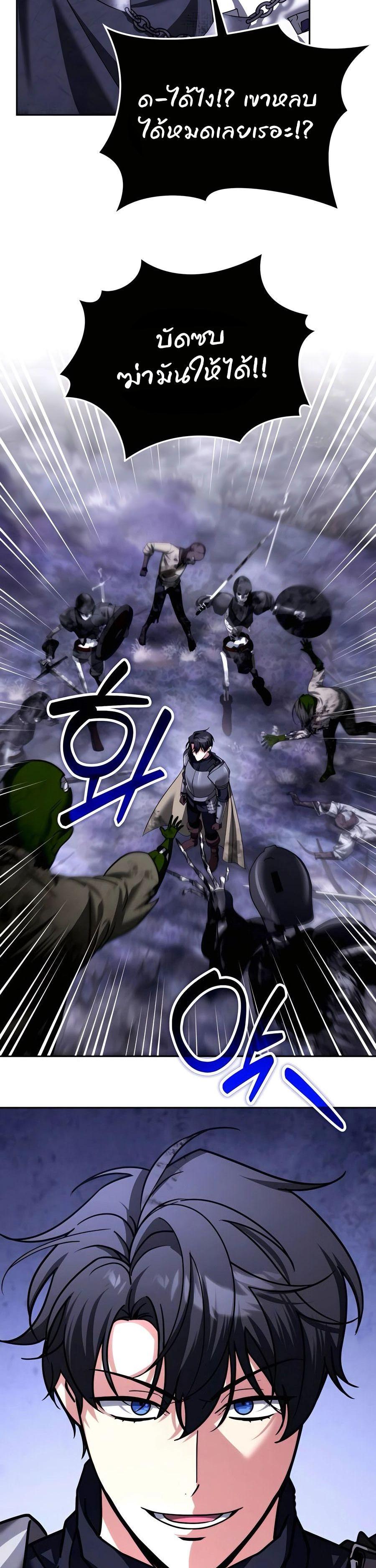 Manga-lc-com อ่านมังงะ อ่านการ์ตูน ออนไลน์ ฟรี My clone is becoming a giant ตอนที่ 1 2 3 4 5 6 7 8 9 10 11 12 13 14 ฟรี ไม่มีโฆษณา Manga-lc - อ่าน มังงะ อ่าน การ์ตูน ออนไลน์ อ่านมังงะ ฟรี