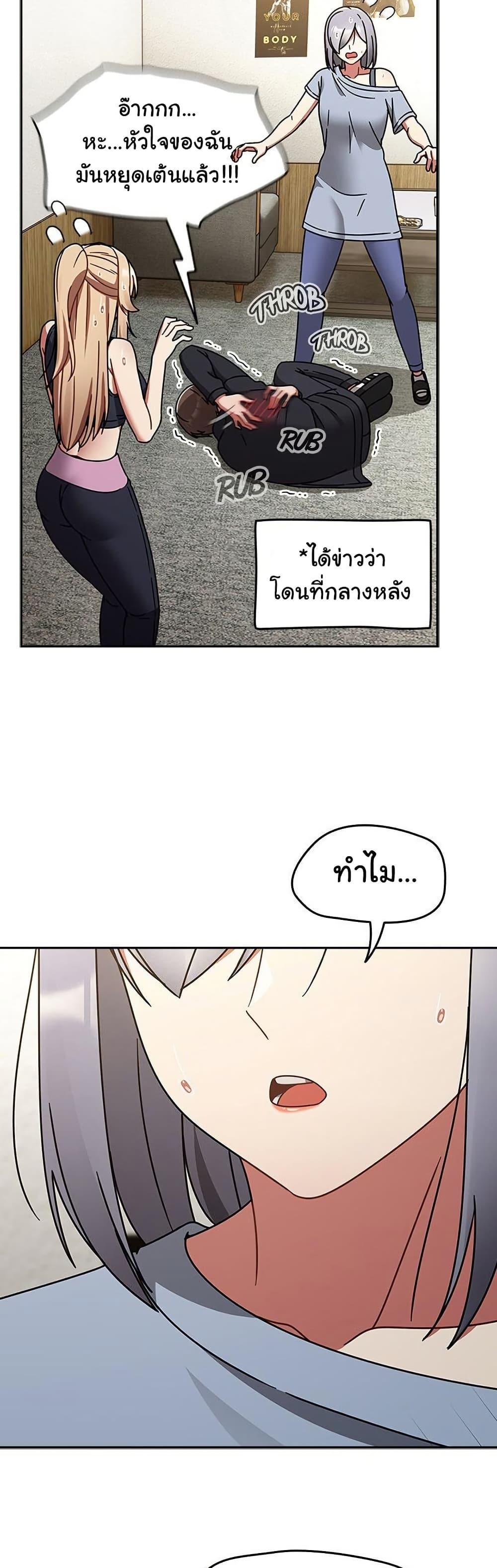 Doujin-Lc- อ่าน โดจิน มังฮวา เกาหลี ญี่ปุ่น จีน แปลไทย Ground and Pound ตอนที่ 1 2 3 4 5 6 7 8 9 10 11 12 13 14 ฟรี ไม่มีโฆษณา อ่าน โดจิน Manhwa เกาหลี ญี่ปุ่น จีน เรามีครบ คัดมาให้เน้นๆ โดจิน 18+ รับประกันความฟินโดย  Doujin Lc