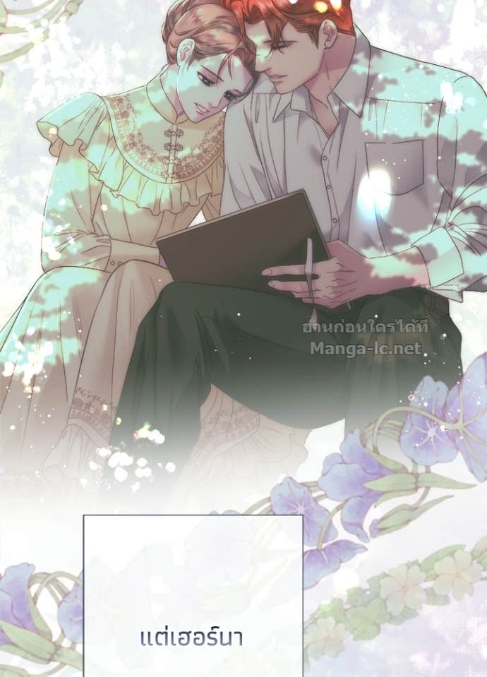 Doujin-Lc- อ่าน โดจิน มังฮวา เกาหลี ญี่ปุ่น จีน แปลไทย องค์ชายผู้อื้อฉาว ตอนที่ 1 2 3 4 5 6 7 8 9 10 11 12 13 14 ฟรี ไม่มีโฆษณา อ่าน โดจิน Manhwa เกาหลี ญี่ปุ่น จีน เรามีครบ คัดมาให้เน้นๆ โดจิน 18+ รับประกันความฟินโดย Doujin Lc