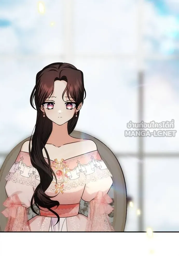 บุตรสาวของดยุกปีศาจ ตอนที่ 164 รูปที่ 54