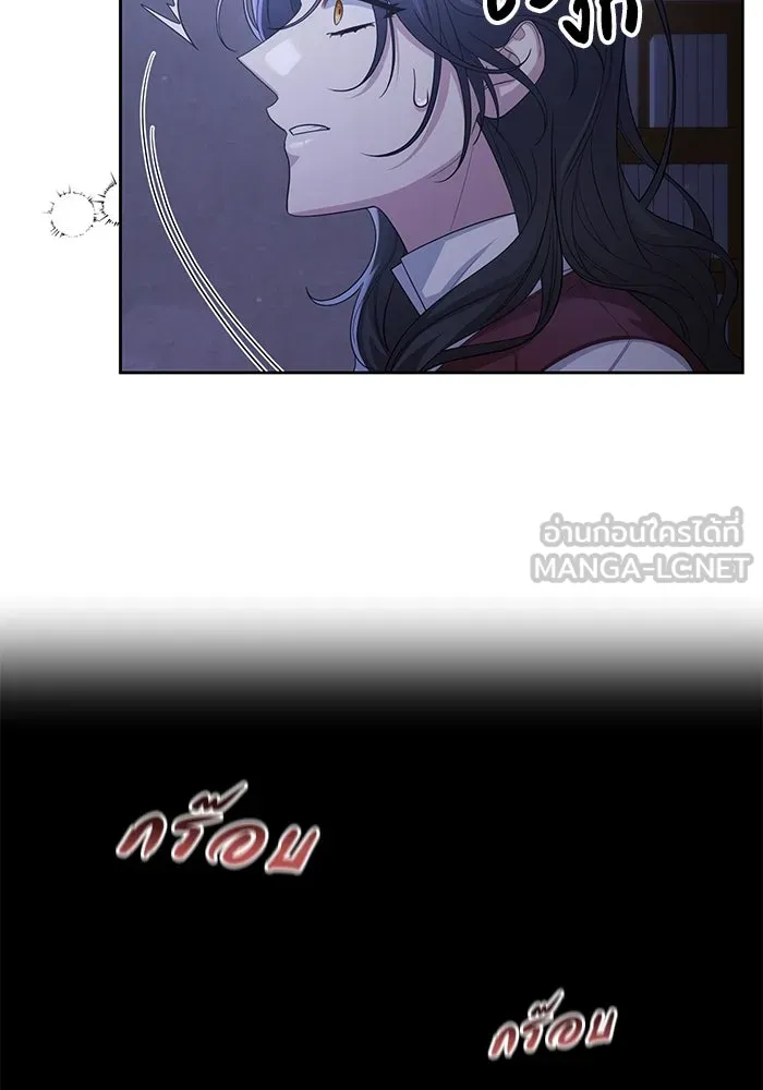 อยู่ดี ๆ ก็มีนางเอกนิยายเป็นเพื่อนบ้าน ตอนที่ 11 รูปที่ 66