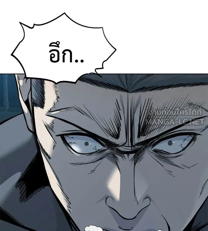 มัจจุราชชุดแดง ตอนที่ 41 รูปที่ 92