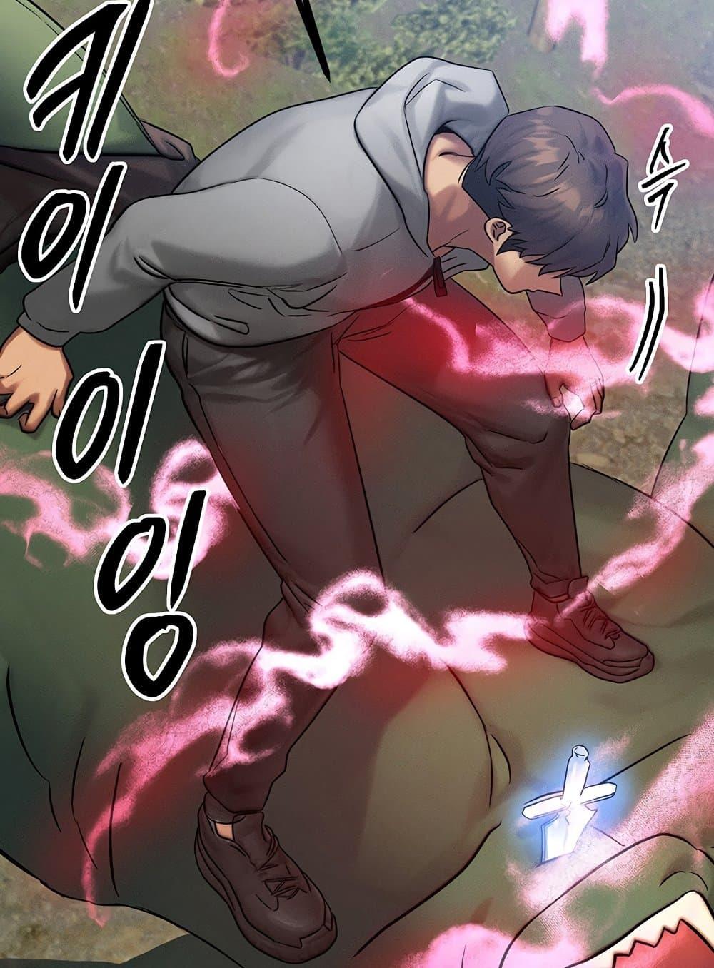 Doujin-Lc- อ่าน โดจิน มังฮวา เกาหลี ญี่ปุ่น จีน แปลไทย My Body Got Switched ตอนที่ 1 2 3 4 5 6 7 8 9 10 11 12 13 14 ฟรี ไม่มีโฆษณา อ่าน โดจิน Manhwa เกาหลี ญี่ปุ่น จีน เรามีครบ คัดมาให้เน้นๆ โดจิน 18+ รับประกันความฟินโดย  Doujin Lc