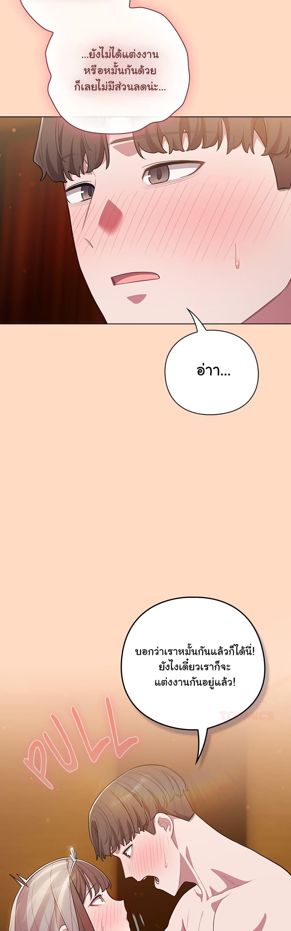 Doujin-Lc- อ่าน โดจิน มังฮวา เกาหลี ญี่ปุ่น จีน แปลไทย The General Is Here ตอนที่ 1 2 3 4 5 6 7 8 9 10 11 12 13 14 ฟรี ไม่มีโฆษณา อ่าน โดจิน Manhwa เกาหลี ญี่ปุ่น จีน เรามีครบ คัดมาให้เน้นๆ โดจิน 18+ รับประกันความฟินโดย  Doujin Lc