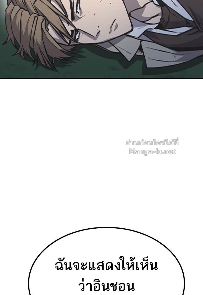 Doujin-Lc- อ่าน โดจิน มังฮวา เกาหลี ญี่ปุ่น จีน แปลไทย HECTOPASCAL ตอนที่ 1 2 3 4 5 6 7 8 9 10 11 12 13 14 ฟรี ไม่มีโฆษณา อ่าน โดจิน Manhwa เกาหลี ญี่ปุ่น จีน เรามีครบ คัดมาให้เน้นๆ โดจิน 18+ รับประกันความฟินโดย Doujin Lc