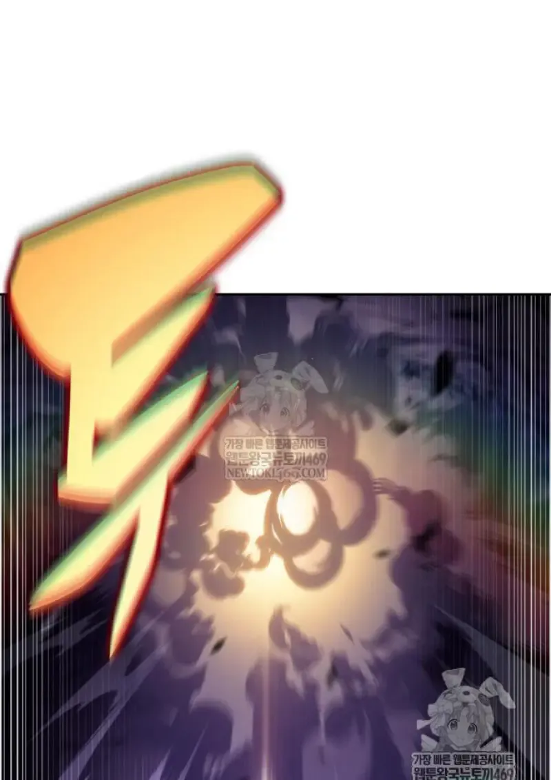 The Regressed Son of a Duke is an Assassin ตอนที่ ตอนที่ 116 รูปที่ 128