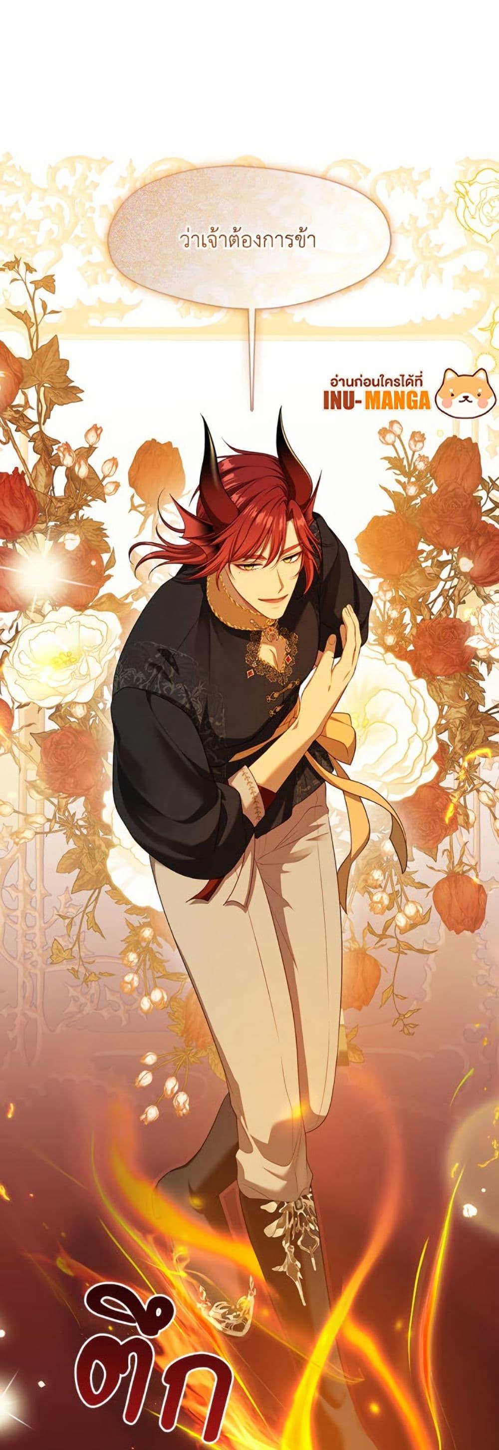 Manga-lc-com อ่านมังงะ อ่านการ์ตูน ออนไลน์ ฟรี The S-Class Hunter Doesn’t Want to Be a Villainous Princess ตอนที่ 1 2 3 4 5 6 7 8 9 10 11 12 13 14 ฟรี ไม่มีโฆษณา Manga-lc - อ่าน มังงะ อ่าน การ์ตูน ออนไลน์ อ่านมังงะ ฟรี