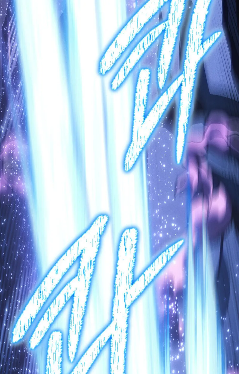 Regressing as the Reincarnated Bastard of the Sword Clan ตอนที่ ตอนที่ 72 รูปที่ 124