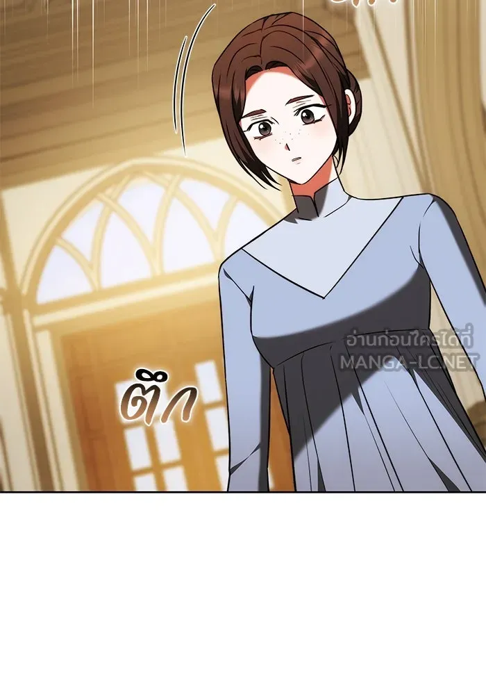 ย้อนเวลาพลิกชะตาทายาท ตอนที่ 57 รูปที่ 114