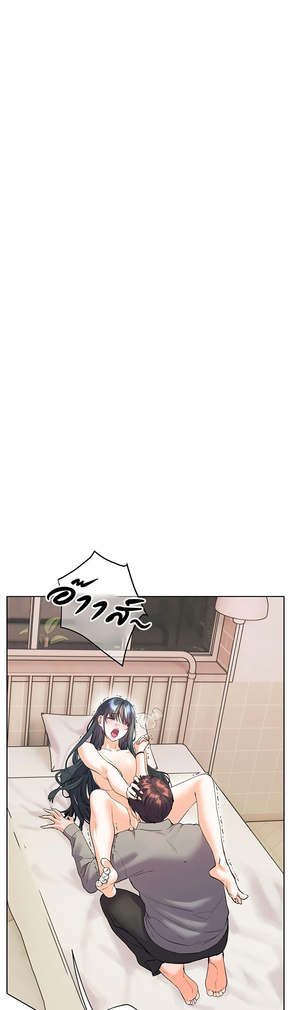 Doujin-Lc- อ่าน โดจิน มังฮวา เกาหลี ญี่ปุ่น จีน แปลไทย Teacher’s Efforts ตอนที่ 1 2 3 4 5 6 7 8 9 10 11 12 13 14 ฟรี ไม่มีโฆษณา อ่าน โดจิน Manhwa เกาหลี ญี่ปุ่น จีน เรามีครบ คัดมาให้เน้นๆ โดจิน 18+ รับประกันความฟินโดย  Doujin Lc